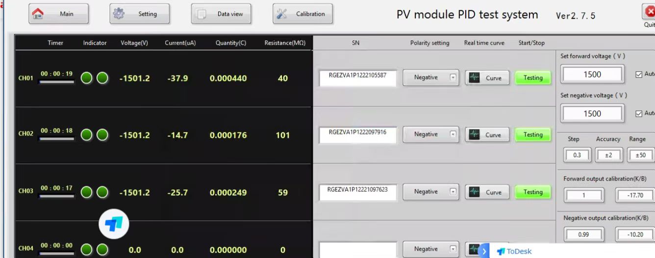 PID Tester for solar reliability / PID chamber