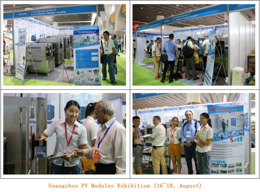 pV Modules Exhibition.jpg