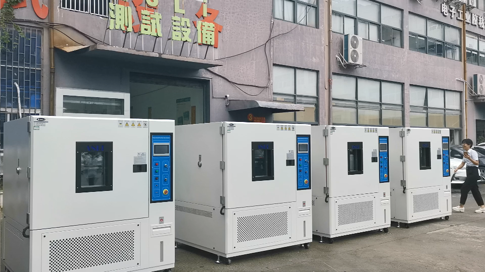 4 Sets of climatic test chambers for Tobacco stability test export to Indonesia