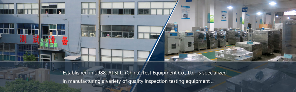 Надежный производитель оборудования для тестирования окружающей среды - Asli.