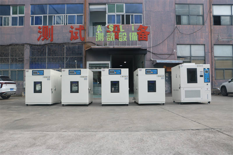 ISO 139 and ASTM D1776 Temperature Humidity Test Chamber for Textile