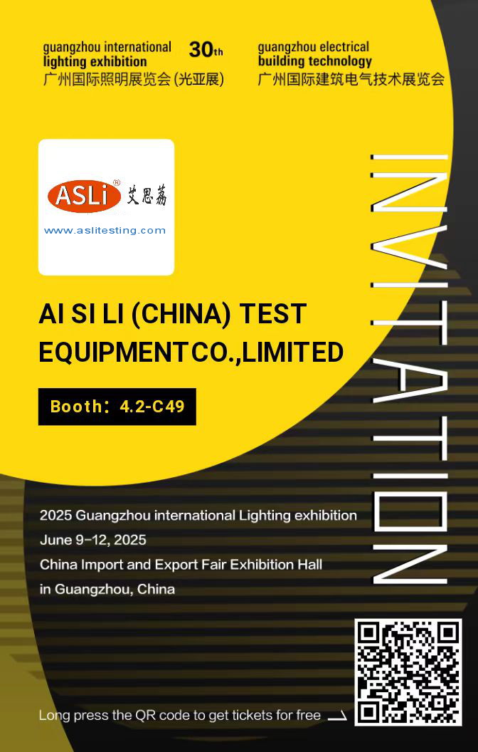Meet ASLI at the 2025 Guangzhou International Lighting Exhibition (Hall 4.2 C49)
