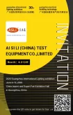 Meet ASLI at the 2025 Guangzhou International Lighting Exhibition (Hall 4.2 C49)