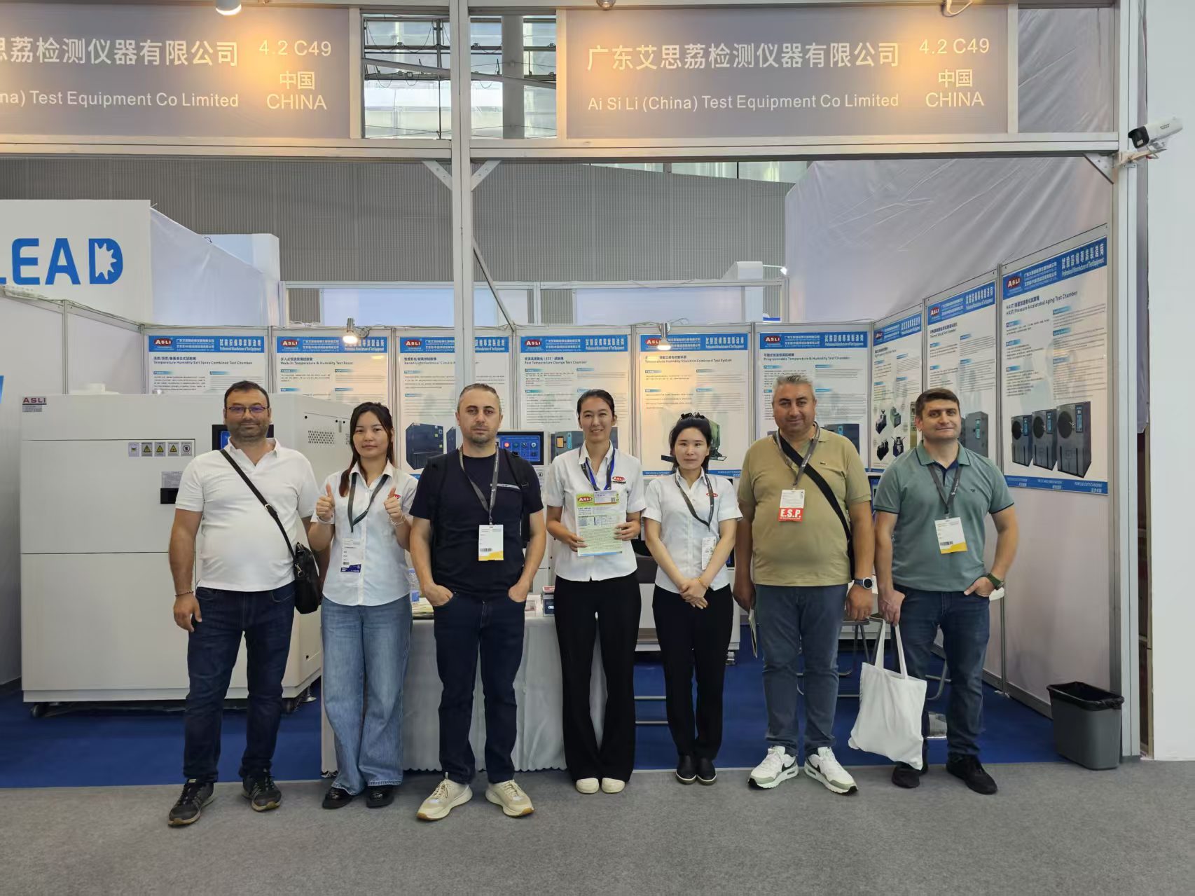 ASLI at the 2025 Guangzhou International Lighting Exhibition