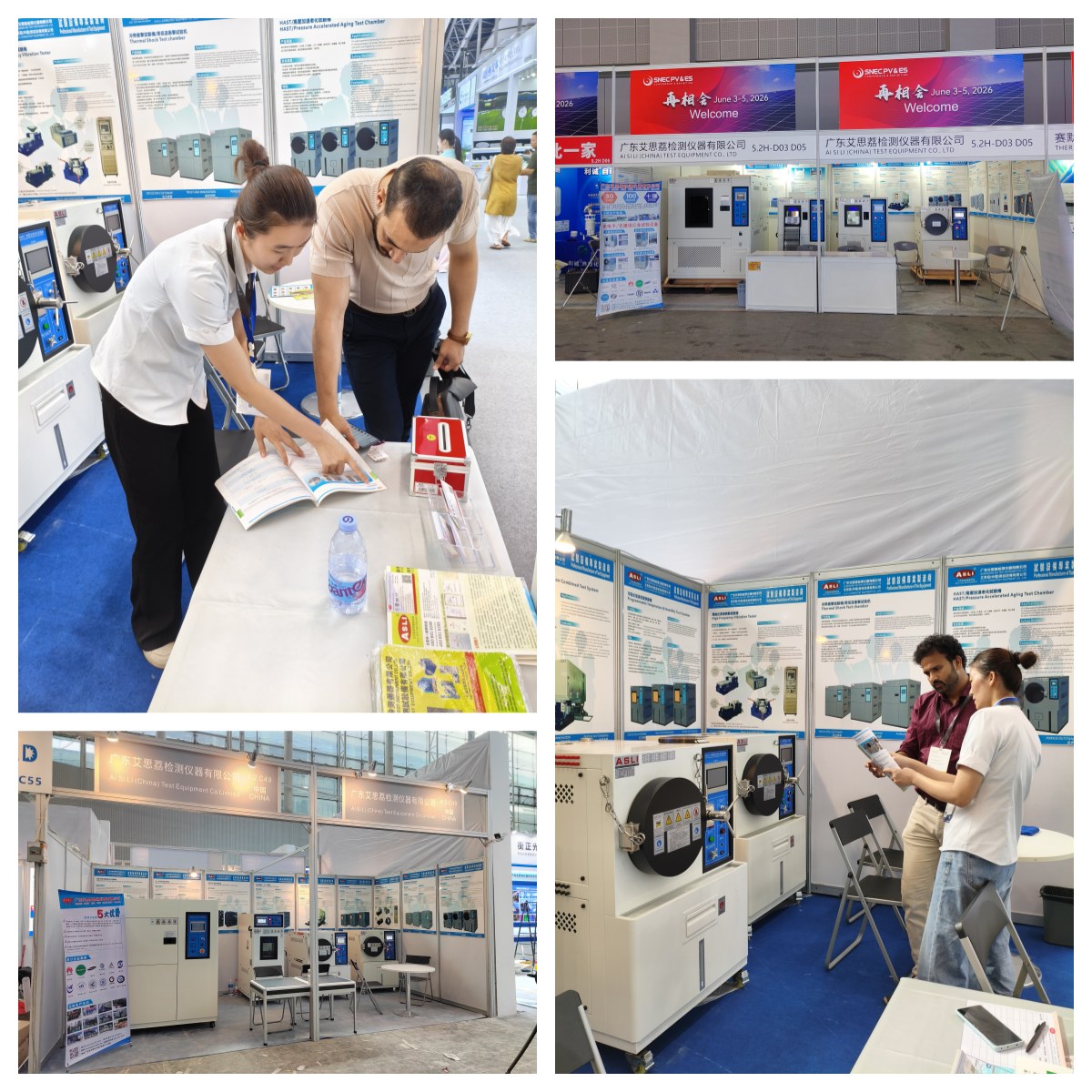ASLI at the 2025 Guangzhou International Lighting Exhibition