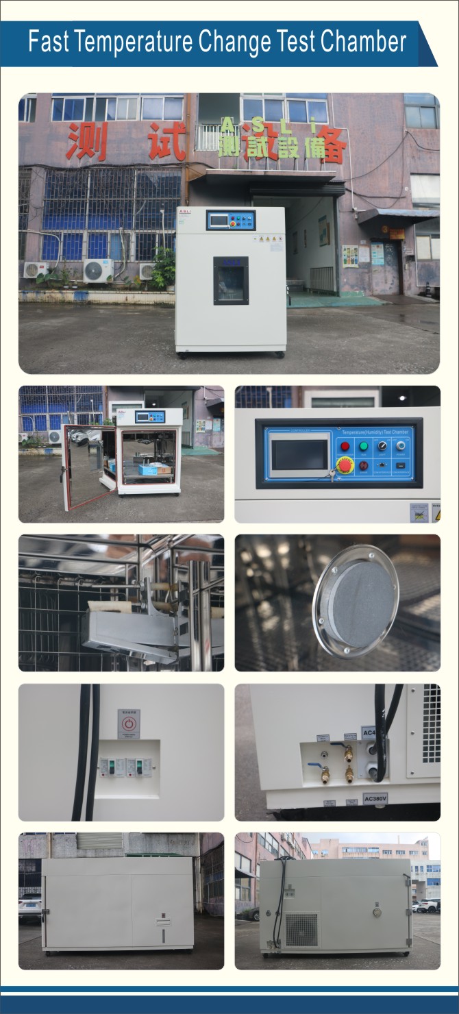 Fast Temperature Humidity Test Chamber-FTH-1000-5-ASLI