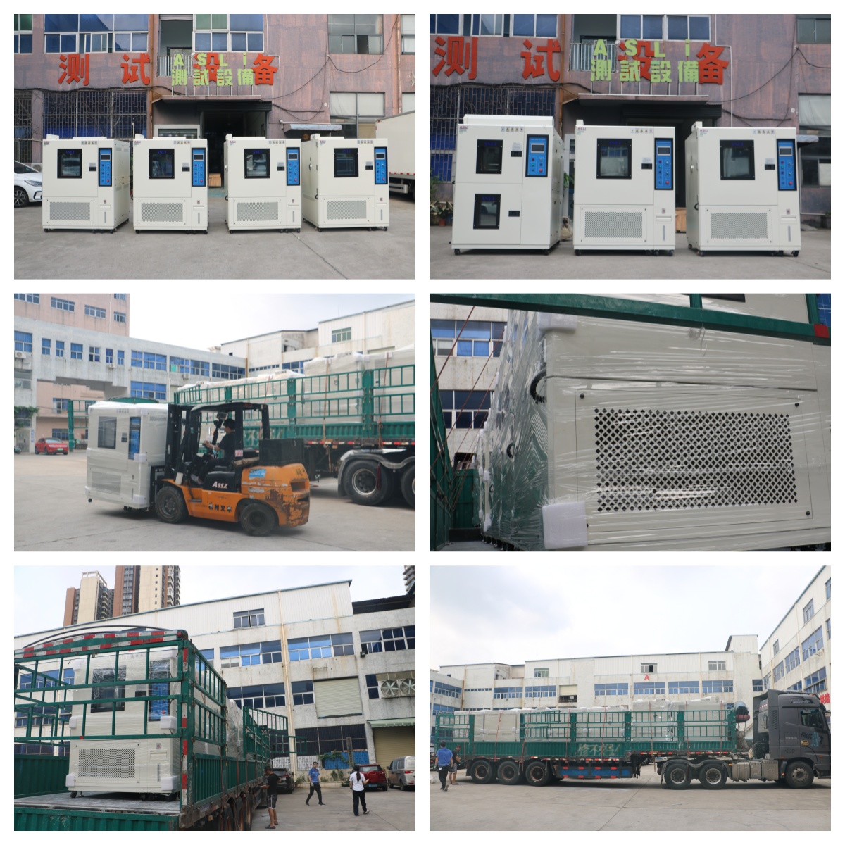 Aerospace Grade Environmental Test Chambers Aerospace Grade Environmental Test Chambers