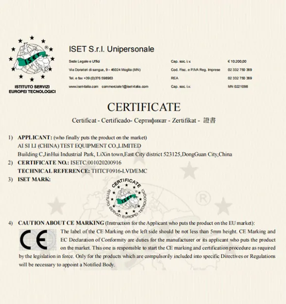 CE Certification