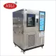 Stainless Steel Series Environmental Simulated Test chamber Test chamber