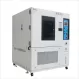 UV &Xenon Lamp Aging Test Chamber