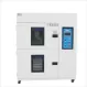 Two Zones Temperature Impact Acceleration Aging Test Machine