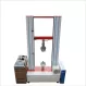 500N Desktop Micro-Computer Tensile Strength Tester