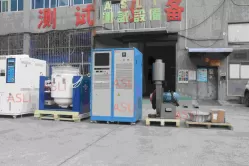 ASLI Temperature, Humidity and Vibration Combined System Installation