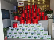 2026 Chinese New Year Holiday Notice