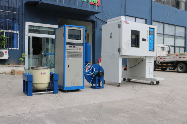 Temperature and Humidity Vibration Comprehensive Environmental Test Chamber Temperature and Humidity Vibration Comprehensive Environmental Test Chamber