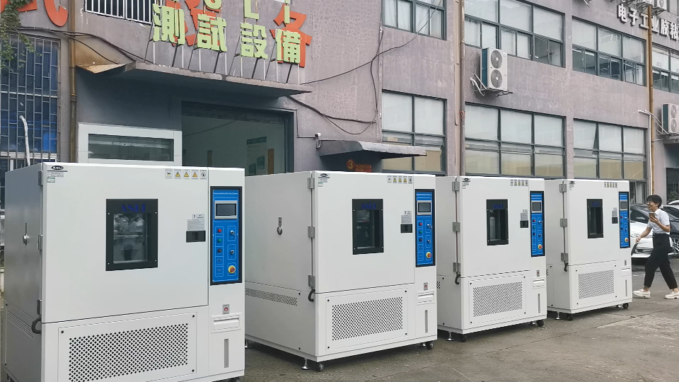 4 Sets of climatic test chambers for Tobacco stability test export to Indonesia 4 Sets of climatic test chambers for Tobacco stability test export to Indonesia