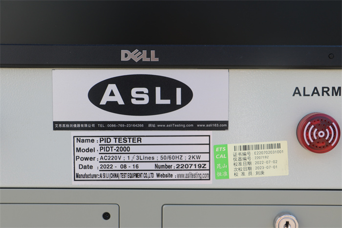 Current Continuity Monitoring System | Power Supply & Cable Test Solution