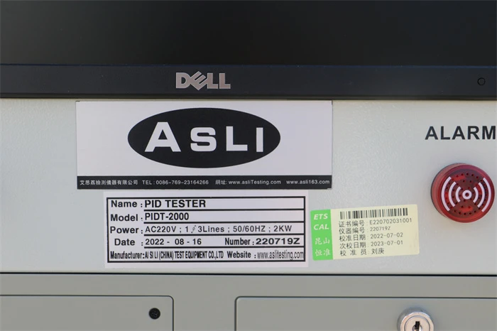 Current Continuity Monitoring System | Power Supply & Cable Test Solution