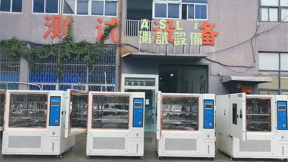 4 Sets of climatic test chambers for Tobacco stability test export to Indonesia
