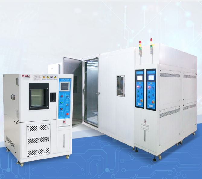 AI SI LI (CHINA) TEST EQUIPMENT CO., LTD