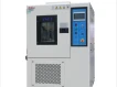 Constant Temperature & Humidity Test Chamber for Precise Control