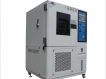 Ultra-Low Temperature Test Chamber | Supports Linear & Extreme Testing