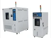 Small Size Vertical Floor stand Laboratory Comfortable operation Test Chambers