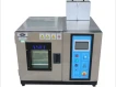 Desktop Stability Test Chamber &ndash; Compact & Efficient Solution