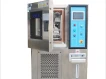 Stainless Steel Series Environmental Simulated Test chamber Test chamber