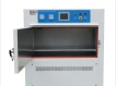 Programmable UV Aging Environmental Aging Test Chamber