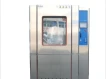 EN 60529 Standard Sand Dust Resistance Test Machine