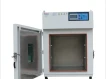 300 Degree High Temperature Drying Oven