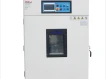 Fast Temperature Humidity Test Chamber-FTH-1000-5-ASLI