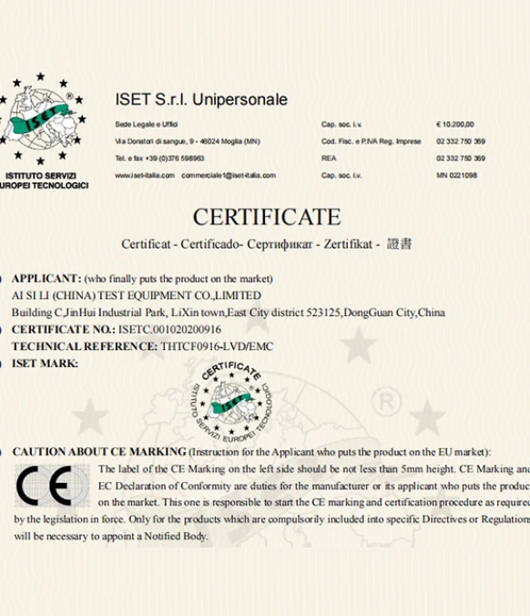 CE Certification