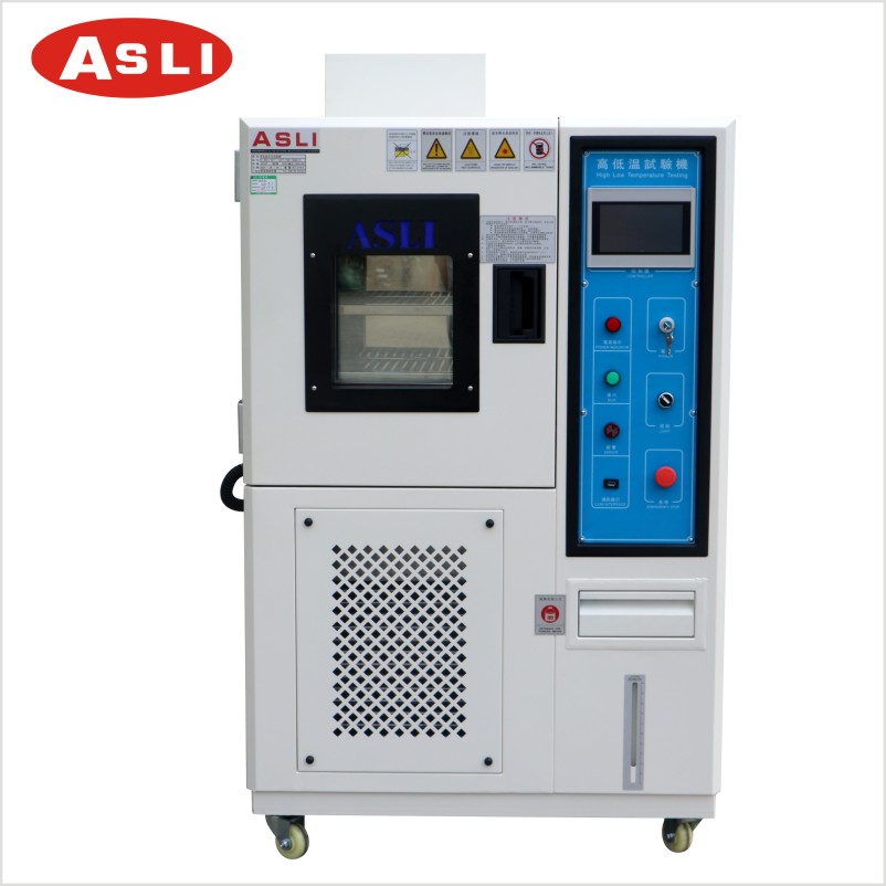 JEDEC22-A104 Temperature Cycling Test and Thermal Shock Test for Fast Temperature Change Applications