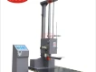 300mm to 2000mm Free Fall Drop Impact Tester