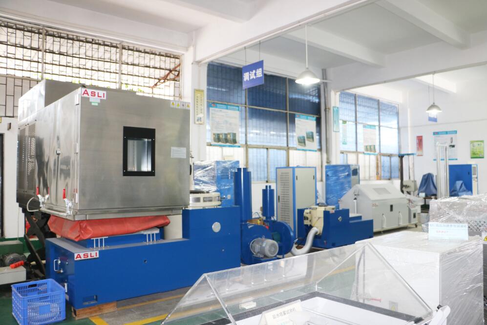 ASLI manufacturing workshop floor